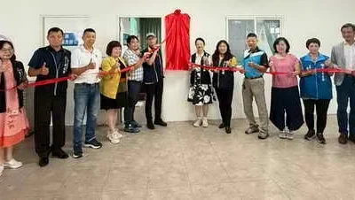 推動偏鄉數位培力! 中市清水數位機會中心正式揭牌啟用