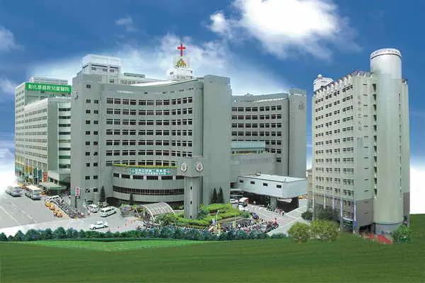 彰基回應健保總額新制挑戰1