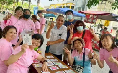 中臺青銀共創樂齡嘉年華守護長者