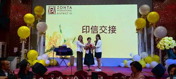 國際崇她雲林社第五與六屆社長暨理監事交接授證典禮圓滿成功1