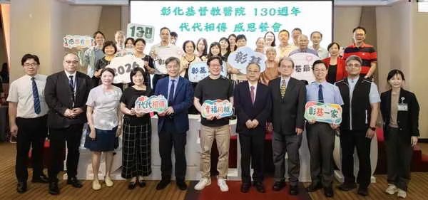 解決醫學中心醫療人力荒靠這招1