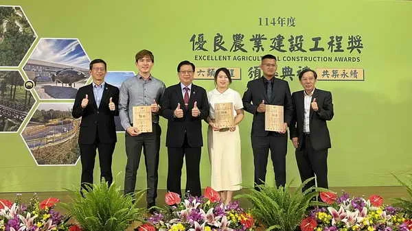 農村水保署工程優質卓越1