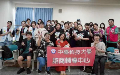 中臺「馨生之旅」用行動致敬母親節