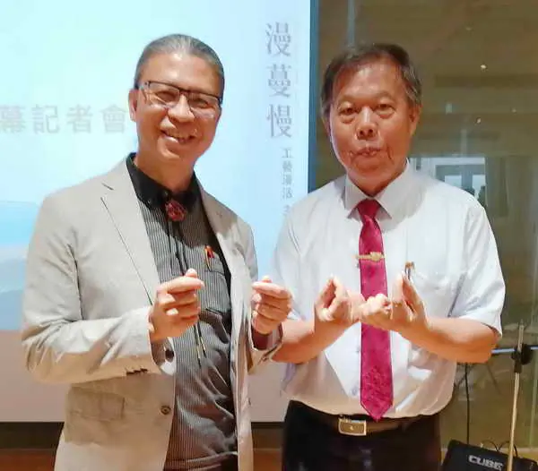 建構臺灣當代工藝的感知與未來文化行動的實驗場1