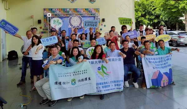 大學攜手小學點燃科學魂1