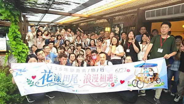 彰化縣政府1