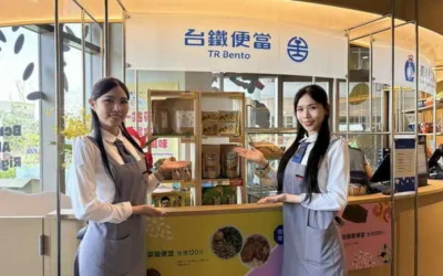 前進鳳山車站！台鐵便當體驗館開箱國產水果特色加工品