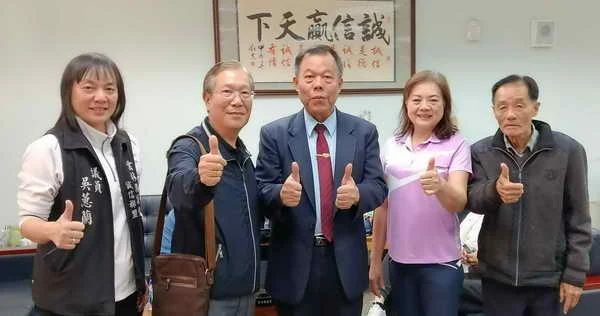 賴淑娞提出1