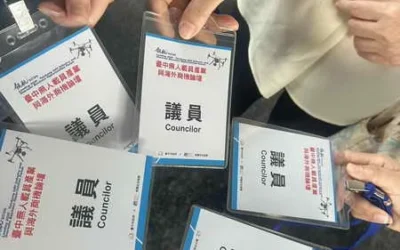 無人機論壇淪藍營專場?市議員陳雅惠批市府大小眼