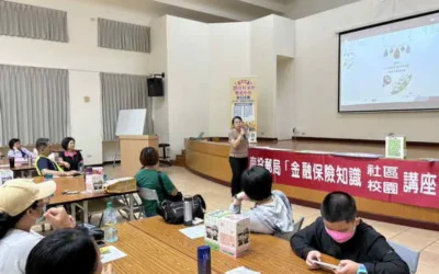 南投郵局-新住民家庭服務中心防詐宣導暨金融知識講座
