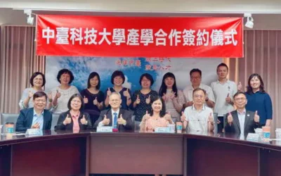 中臺與屏基醫院首度攜手推產學合作