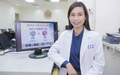 國立成功大學醫學院附設醫院斗六分院營養室郭師妙營養師談主題:營養關鍵,守護肌肉:高齡者肌少症照護