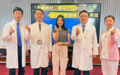 「脊椎蜈蚣」纏身18年 中榮成功矯正