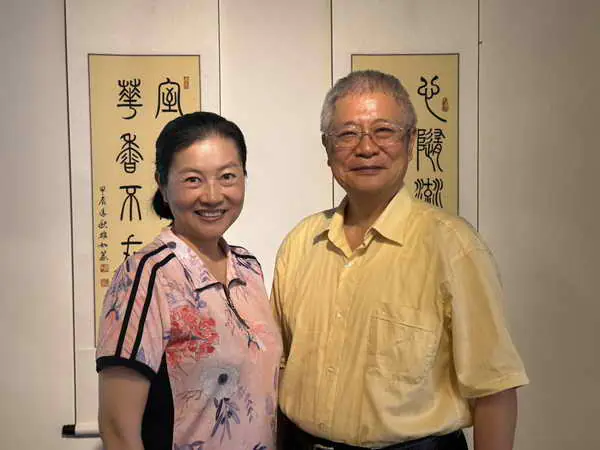 游墨1