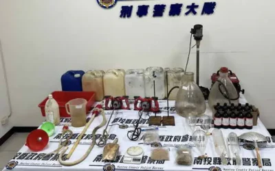 國土藏毒窟! 南投檢警溯源瓦解製毒集團