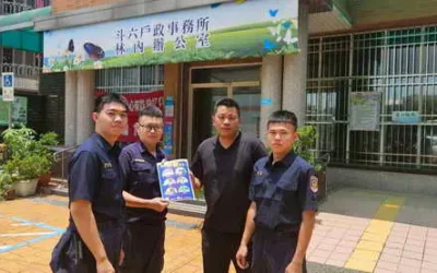 喜迎熱血警專實習生,雲林警長期勉用心學習