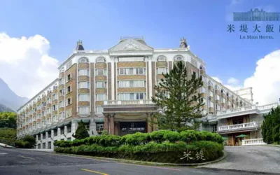 森林裡的療癒之旅──米堤飯店 × 檜山坊聯名開啟「五感保養」體驗