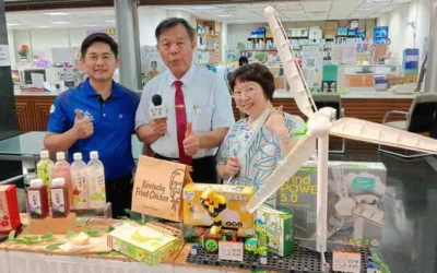 品味南投成果發表會 展現品牌轉型實力
