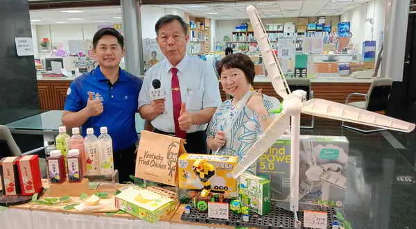 品味南投成果發表會 展現品牌轉型實力1