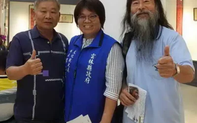 梁松岱「掃葉山房書法展」開幕茶會高朋滿座
