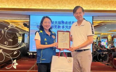 雲林縣榮服處辦理向學學子暨新住民家庭感恩文化之旅