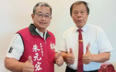 中市梨山森活節甜蜜開跑! 五星級水蜜桃產地直送 征服全台味蕾