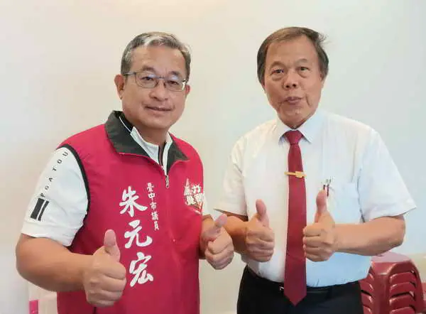 中市梨山森活節甜蜜開跑1