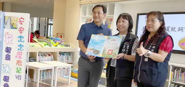 安安定定歷險記1
