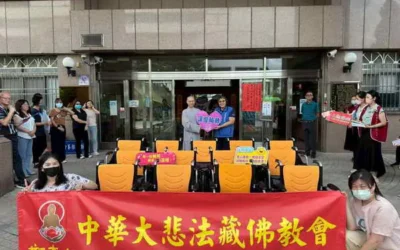 「讓愛輪轉」輔具送暖助善行 觀音山中華大悲法藏佛教捐贈雲林8家衛生所13台輪椅