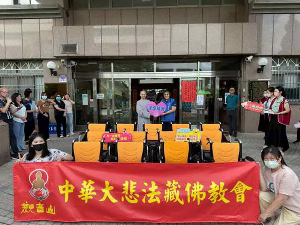 讓愛輪轉1