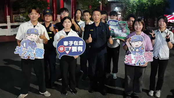 武藝群英會變身交安大舞台1