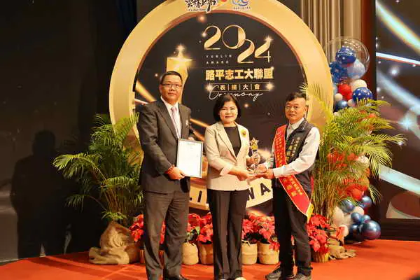 張麗善縣長表揚雲林縣路平志工大聯盟績優志工1