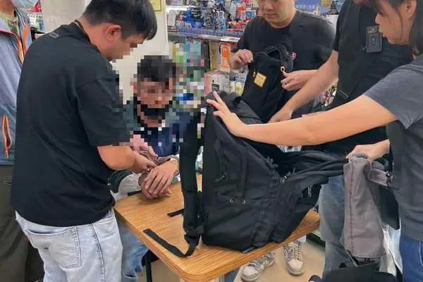 投資出金說要稅金都是假1