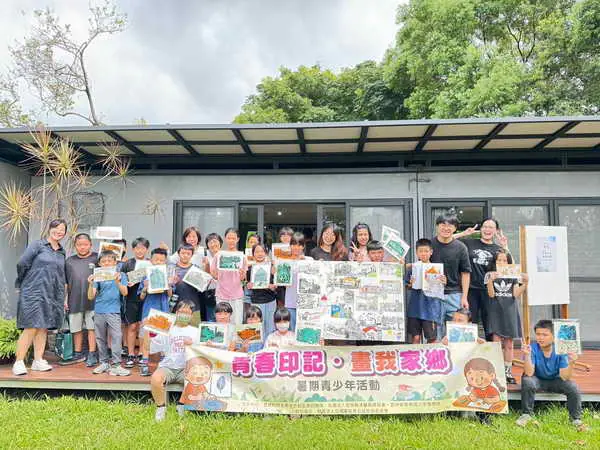 青春印記1
