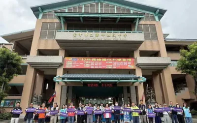 臺中市立霧峰國中「共樂通學步道」、「數位創新教室」及「光電球場」完工啟用