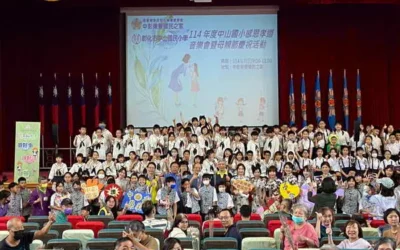 中彰榮家與中山國小攜手舉辦「感恩孝道音樂會暨母親節慶祝活動」 營造老幼共融溫馨饗宴