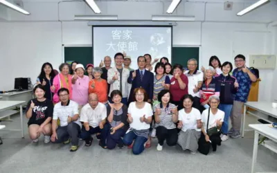 駐台中「客家大使館」樂活園區開館! 鄭博久大使外交五講啟動