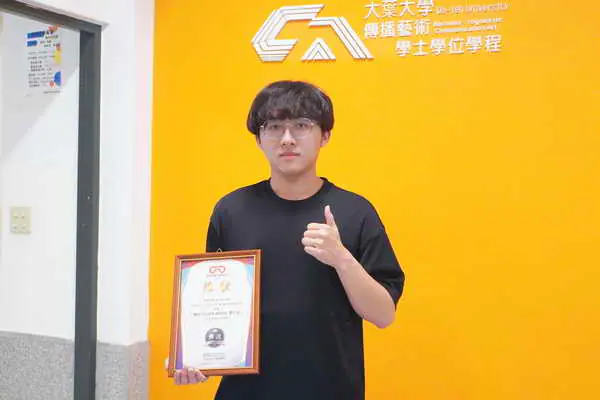 大葉大學傳藝學程張仕翰 電競嘉年華影音創作銀獎1
