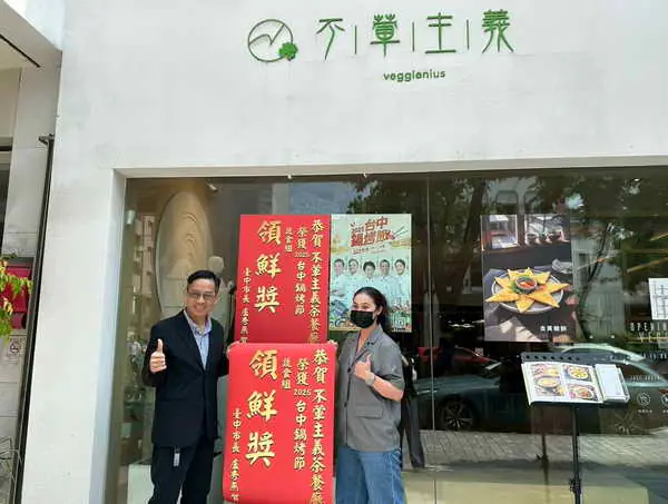搶1