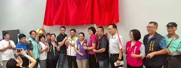 南投縣府於竹山新設第二家精神障礙者協作模式服務據點1