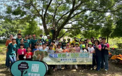 翻越枝梢,看見未來!雲警攜手多元夥伴 翻轉弱勢青少年人生風景