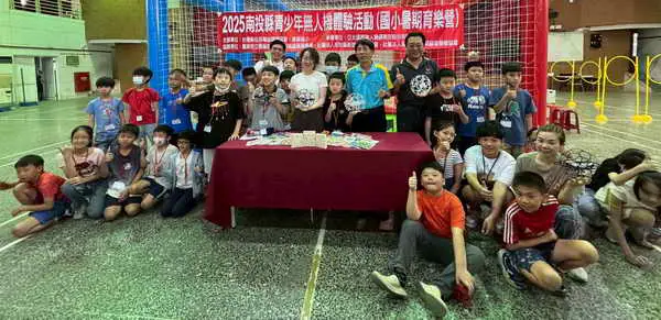 康壽國小1