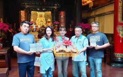 西螺福興宮新品伴手禮發布