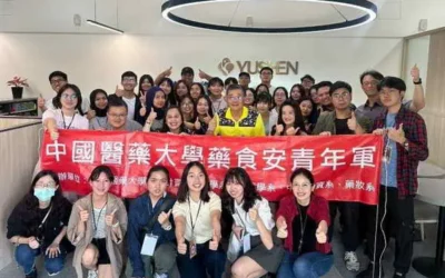 共創藥學永續未來~2025中國醫藥大學永續發展鏈結國際藥學學習網絡營(SDGs&iPLN)活動,國際生參與踴躍