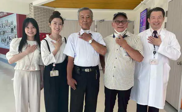 無喉病友1