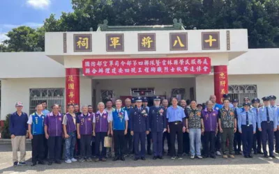 空軍司令部暨雲林榮服處聯合舉辦「建安四號工程殉職烈士」秋祭追悼會