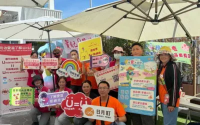 「七夕情人節愛自己愛篩檢」登場