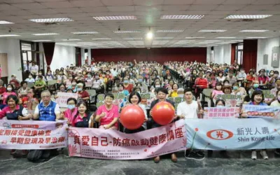 真愛自己-防癌健康講座登場 張麗善縣長:定期篩檢 為健康把關