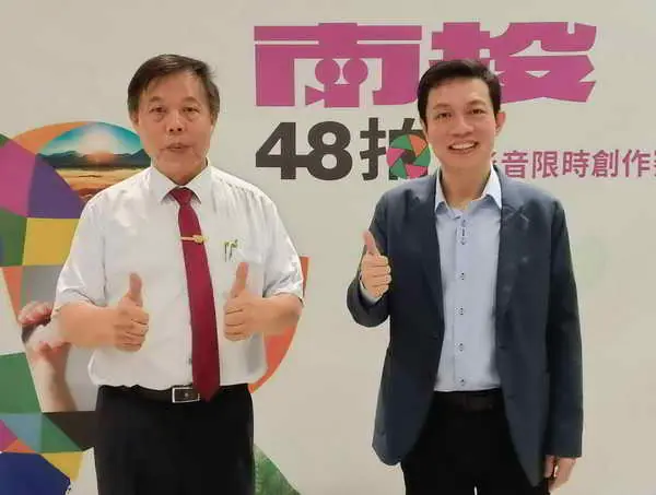 投縣府響應推動交安月1