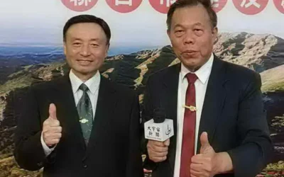 「拒絕詐騙,青春不踩雷」公益園遊會9月13日於會展中心展開
